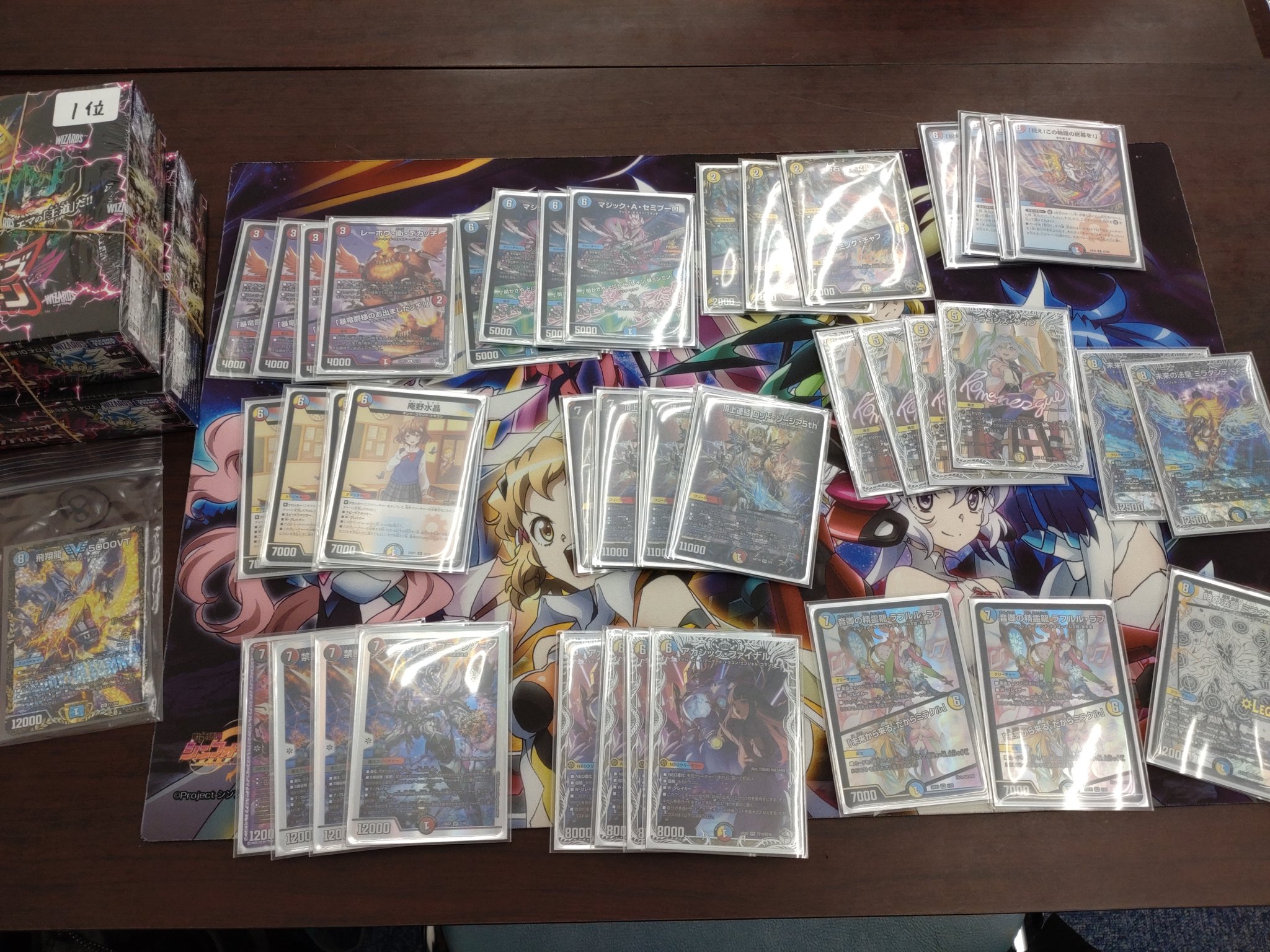 デュエマ オリジナルCS】「第57回北信越CS IN 更埴(2025/4/13)」結果