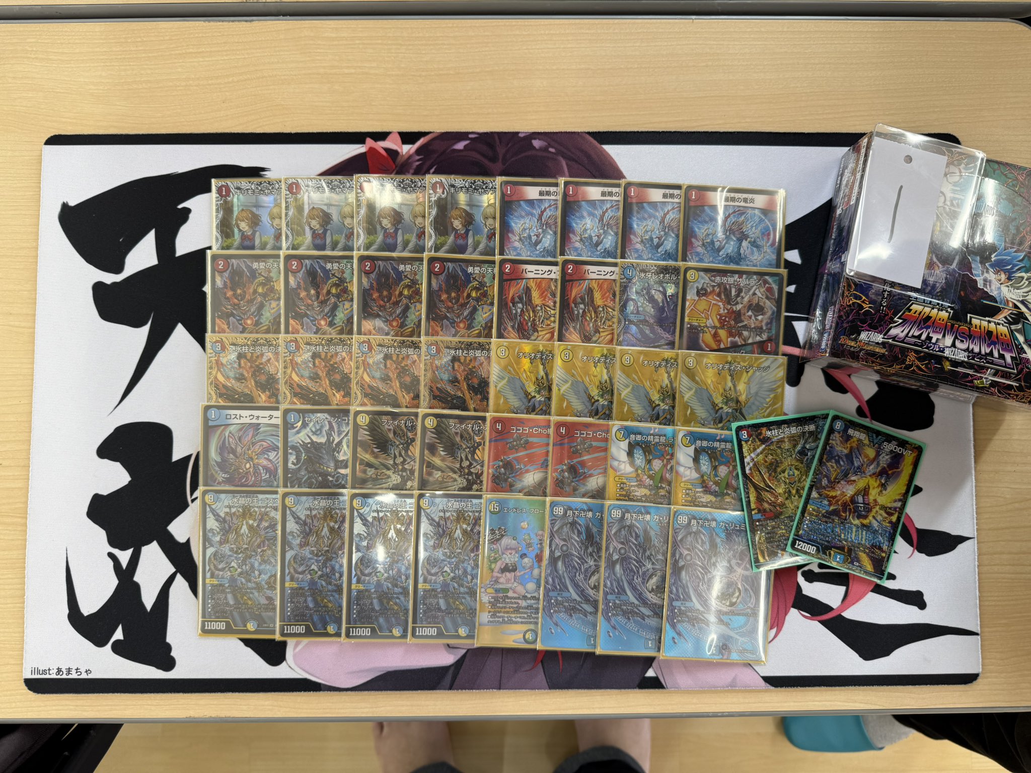 デュエマ オリジナルCS】「第18回 萬屋CS(2025/4/20)」結果 ラッカ