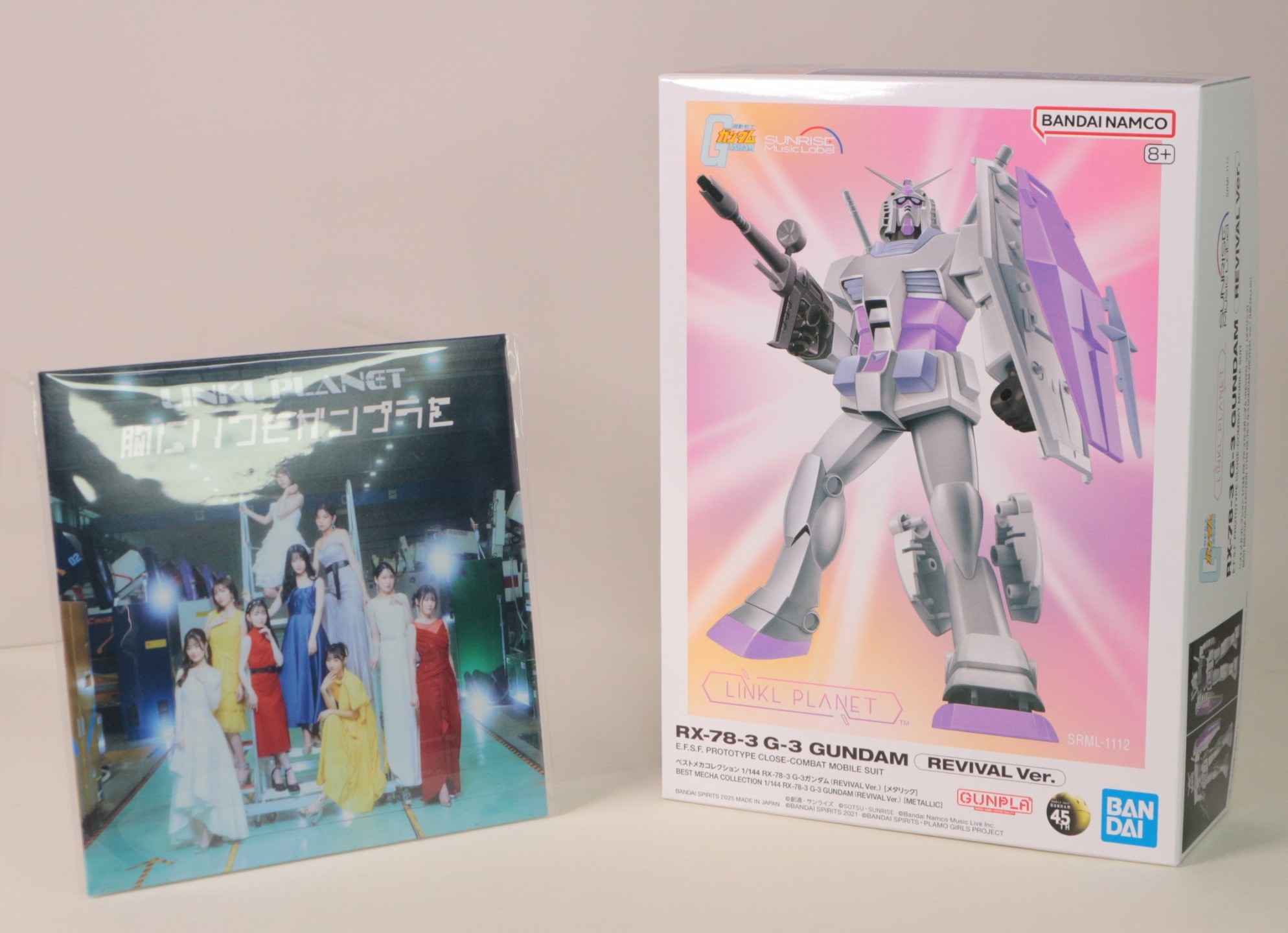 ベストメカコレクション 1/144 RX-78-3 G-3ガンダム(REVIVAL Ver