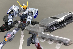 MG 1/100 ガンダムベース限定 ガンダムバルバトス用 拡張パーツセット