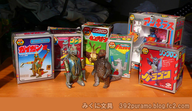 ブルマァク合金 ゴジラシリーズ | みくに文具 絶版プラモ満載！