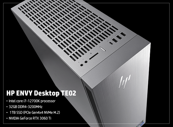 実機レビュー】HP ENVY Desktop TE02：クリエイター向けの高性能