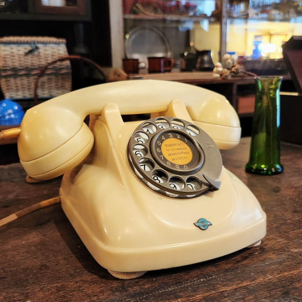 昭和レトロな白電話 電電公社 4号A電話機 - [Sold Out]過去の販売商品
