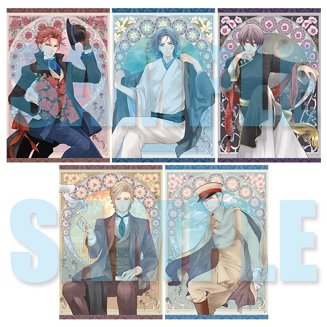 蝶の毒 華の鎖発売11周年記念キャンペーン開催決定！ | ステラワース