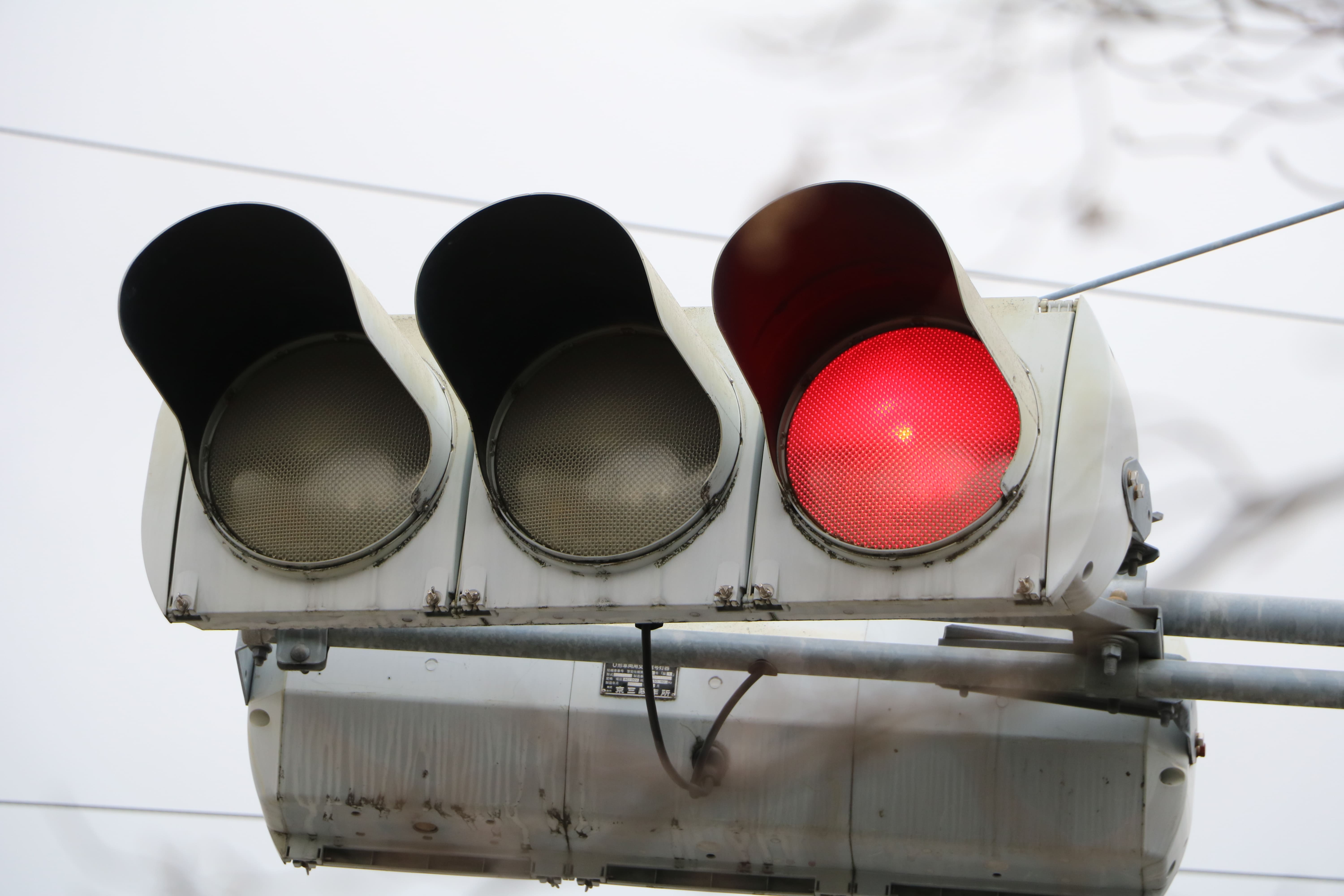 Traffic light Mania House 珍しい信号機（厚型LED編）