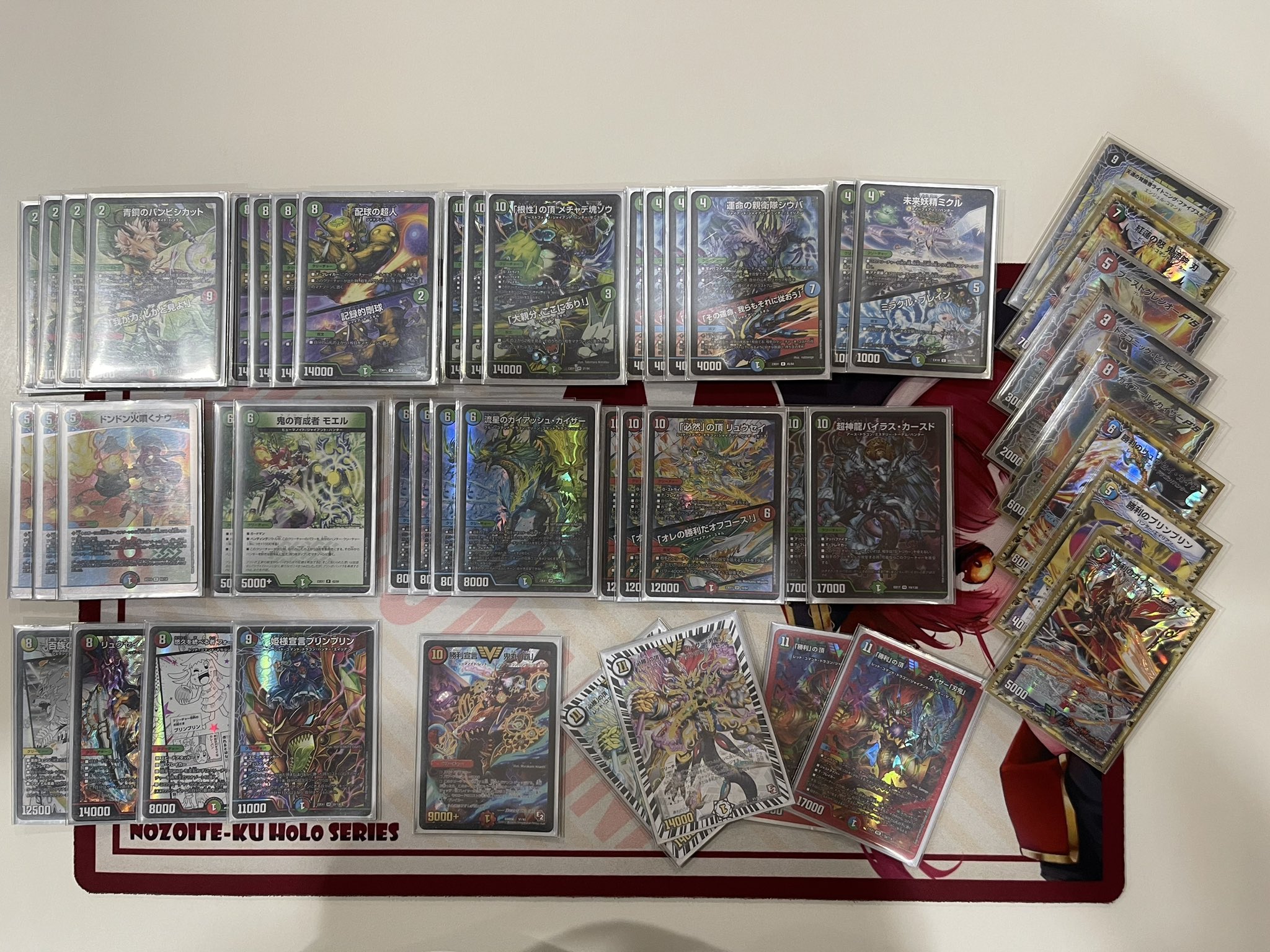 CS優勝構築 シータ刃鬼 シータ刃牙 デュエマ CS優勝 シータ刃牙 デッキ