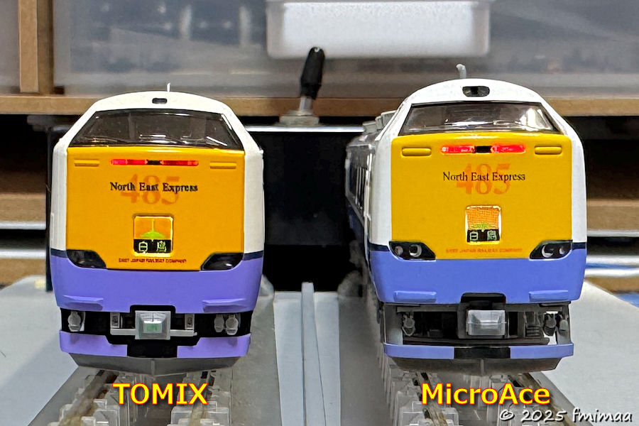 485系3000番台「白鳥」 TOMIX vs MicroAce - ナマケモノ写真館