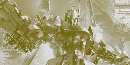 MG 百式Ver.2.0 ［メカニカルクリア］ レビュー - ガンプラの山を崩せ