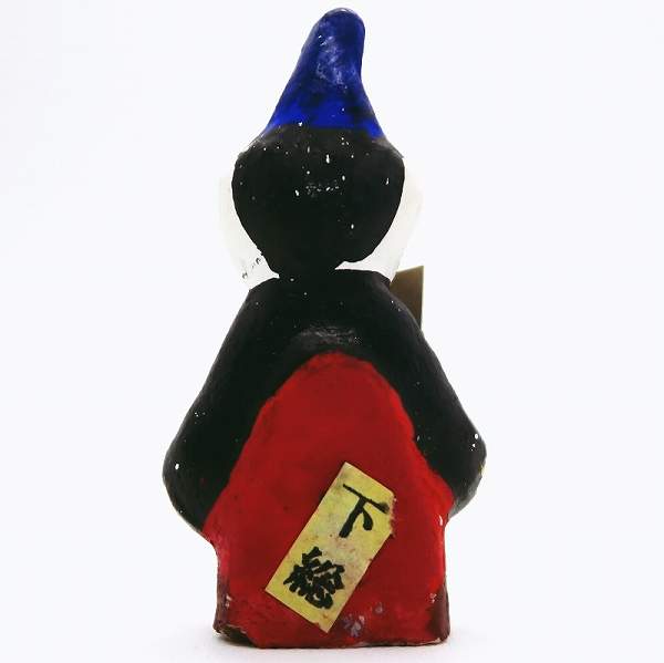 柏 下総玩具 下総天神：松本節太郎さん | 郷土玩具の杜