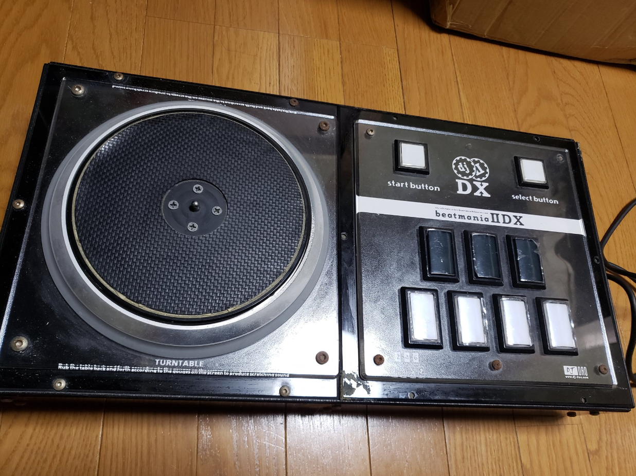 DAOコン屋さんになった話 | おたらんやそわか