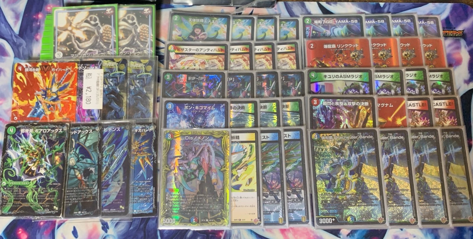 cs優勝構築 4cモルトversus デュエマ オリジナルCS】「みれどCS(2025