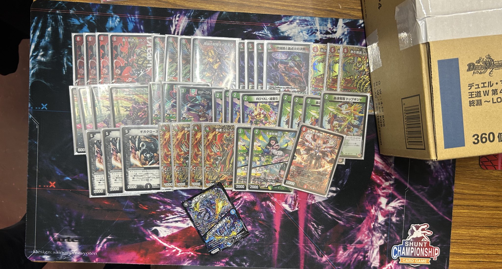 デュエマ オリジナルCS】「巨大ティーチャーCS 2nd(2025/12/28)」結果