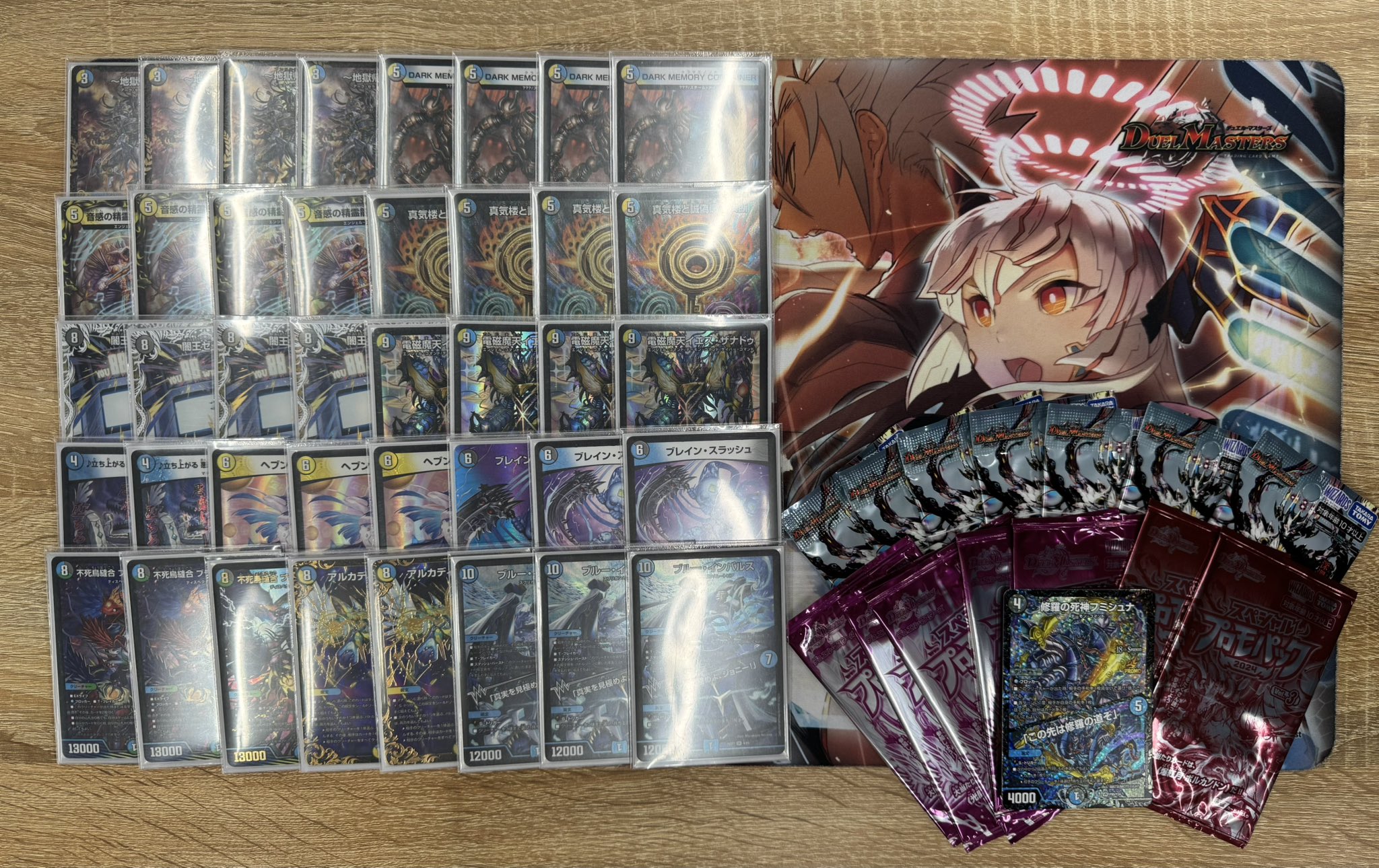 デュエマ オリジナルCS】「TSUTAYA大塚台CS(2026/1/3)」結果 4Cゼーロ