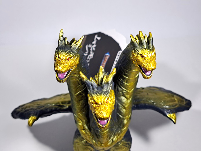 ムービーモンスターシリーズの新作ソフビを購入！（カイザーギドラ