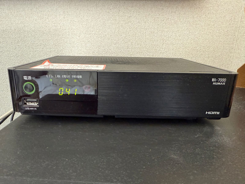 J:COM LINK XA401へ交換 | なおぴよのブログ