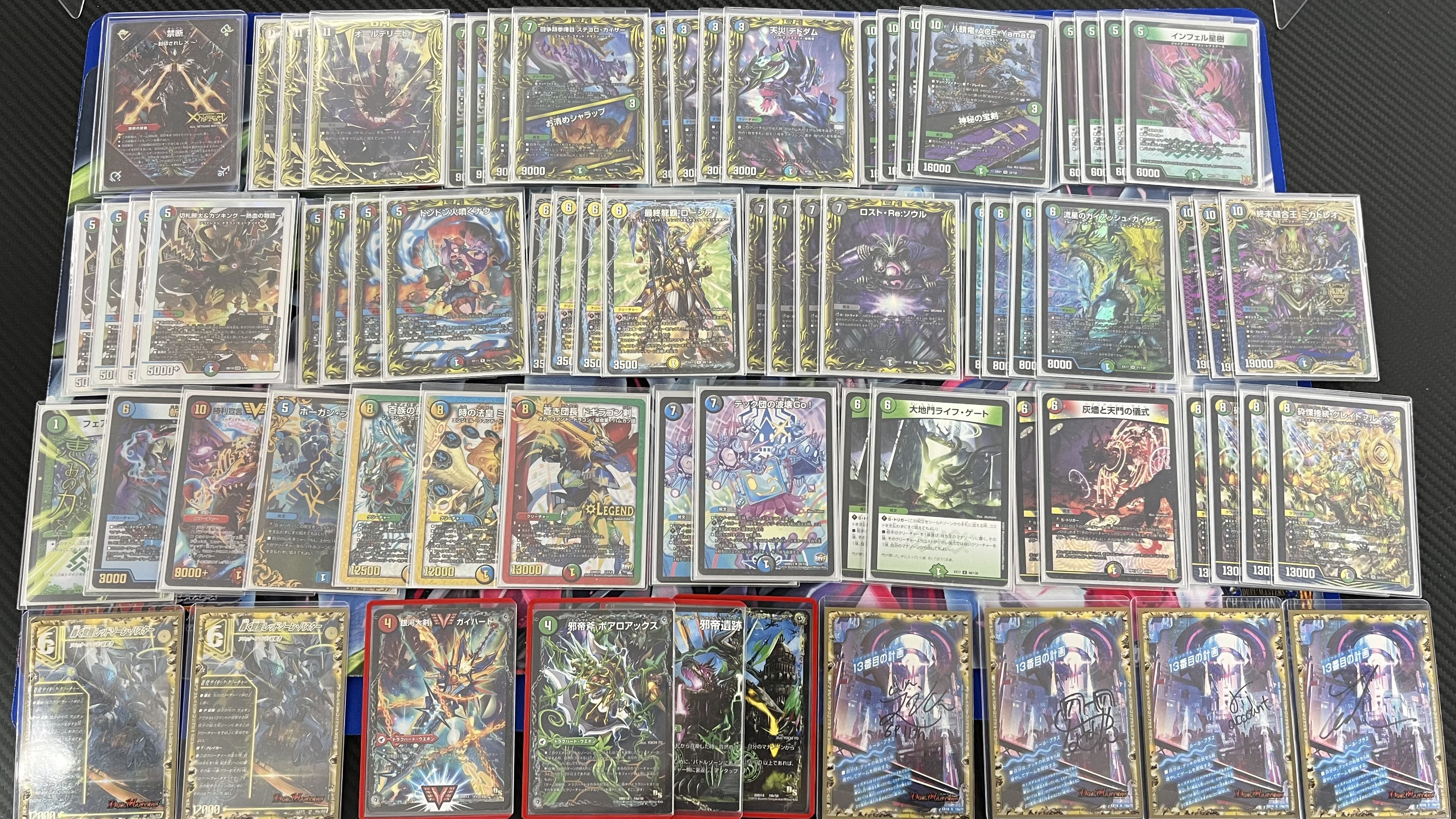 デュエマ 天門 ガチ構築済みデッキ 引退品 デュエマ 天門 ガチ構築済み