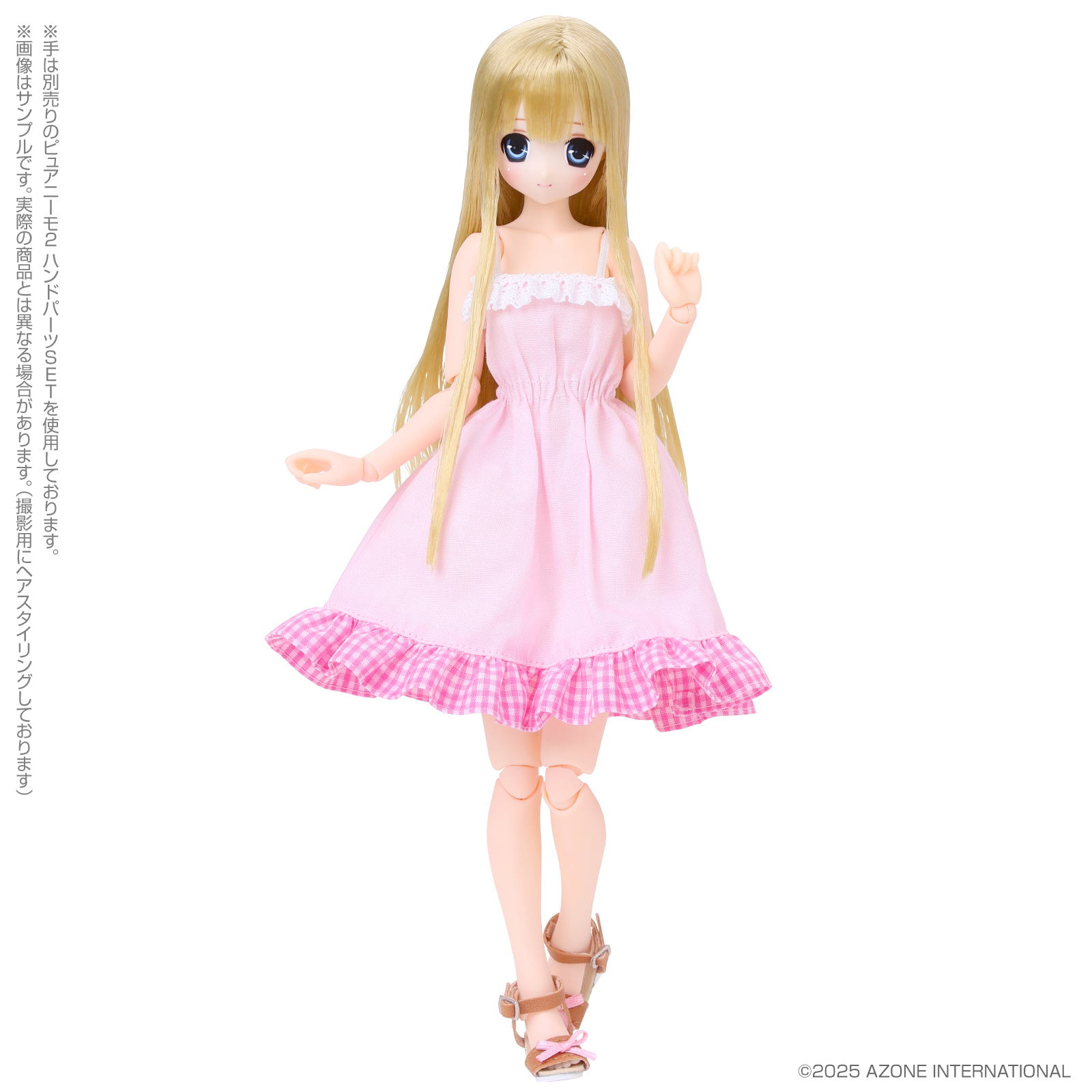 ご予約】サアラズ・ア・ラ・モード「SAHRA(サアラ)/Sweet Days