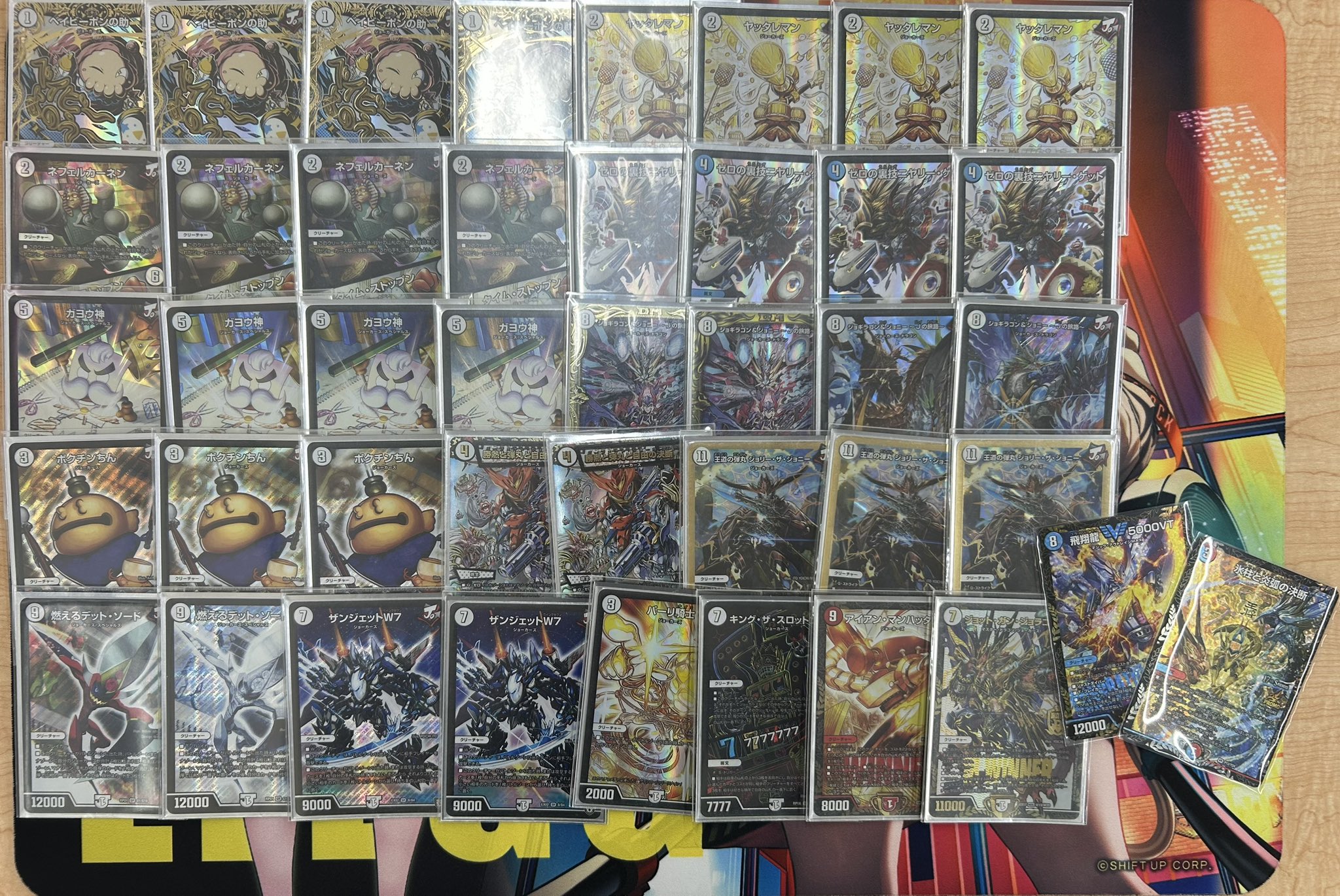 デュエマ オリジナルCS】「第13回 白橋CS(2025/7/27)」結果 ジョラゴン