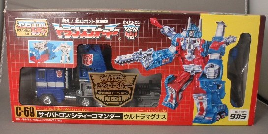 トランスフォーマー/ウルトラマグナス・TFM予告編Ver.(前編) | ロボNIN