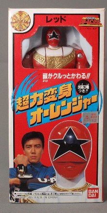 超力戦隊オーレンジャー/超力変身オーレンジャー・オーレッド | ロボ