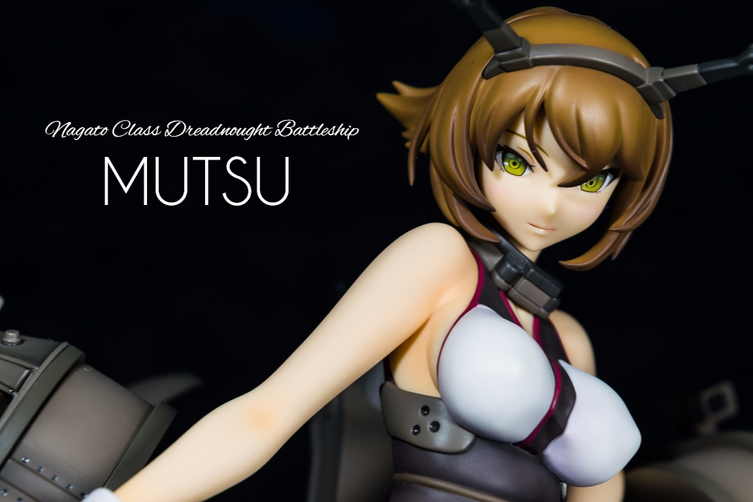 レビュー】ホビージャパン AMAKUNI 艦隊これくしょん -艦これ- 陸奥