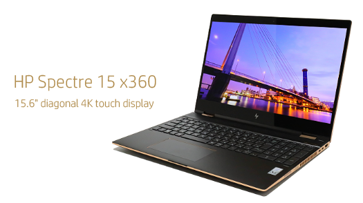 速攻レビュー】15.6インチ『HP Spectre 15 x360』 の特徴や性能、13.3