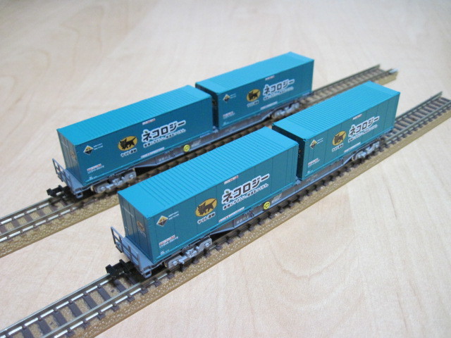 TOMIX コキ106（後期型・ヤマト運輸コンテナ）とトレーラー