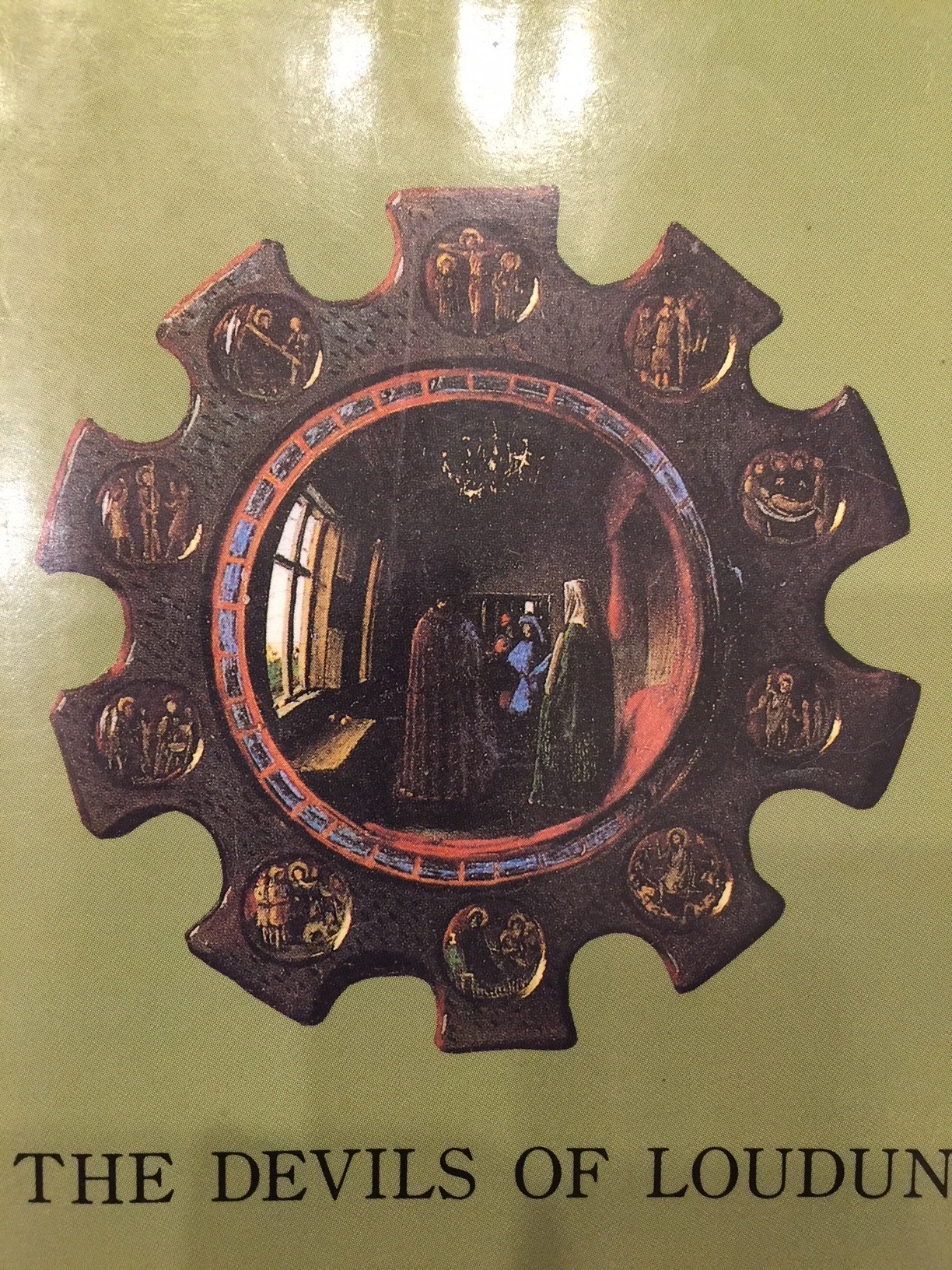 オルダス・ハクスリー『ルーダンの悪魔』 | 原始的幻視鑑賞録