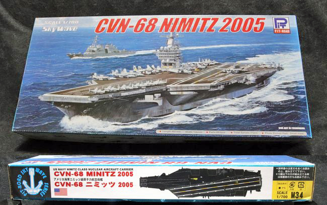 HIGH-GEARedの模型と趣味の日常 1/700航空母艦『CVN-68 ニミッツ』製作
