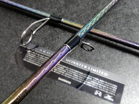 最高峰、 シマノ「カーディフ モンスターリミテッド DP93ML」 | JCAの