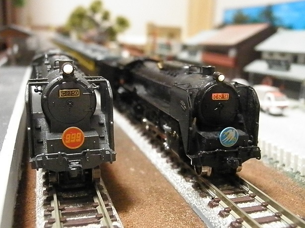 マイクロエース C62－18下がりつばめ 車高下げ その① | 鉄道模型