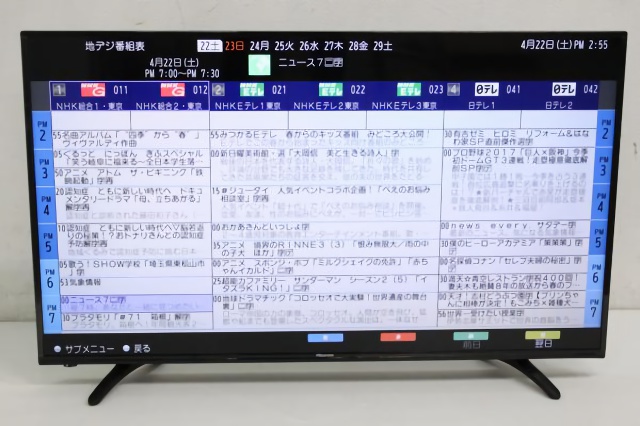 テレビ】ハイセンス 『HJ49K3120 / HJ49K3121』 レビューチェック