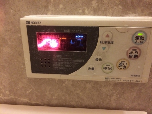 エラーコード111 ガス給湯器 着火不良 DIY修理 （ノーリツ 使用13年