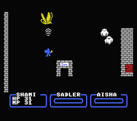 DUNGEON MASTER （ダンジョンマスター） - ロールプレイング