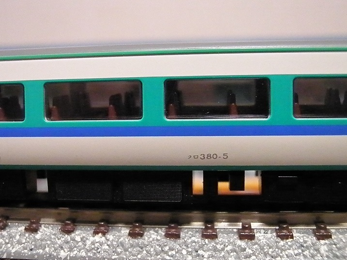 TOMIX JR西日本 381系スーパーくろしお | 鉄道模型趣味の備忘録