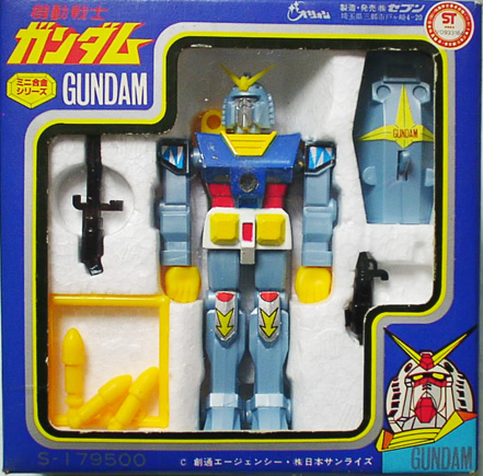 ジョイント・モデル オリオンのガンダム