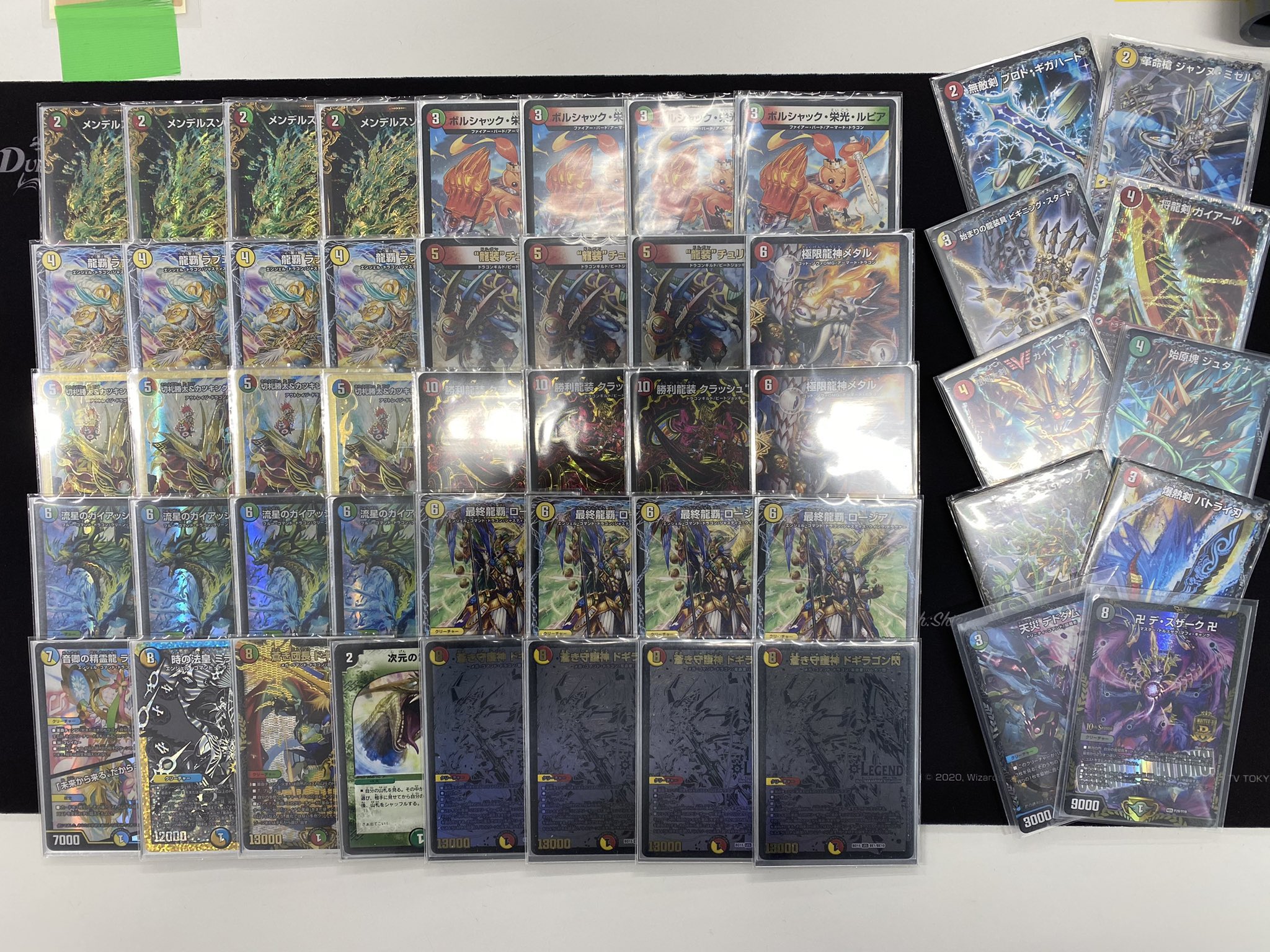 デュエマ アドバンスCS】「蓮華CS(2021/12/5)」結果 4Cガイアッシュ