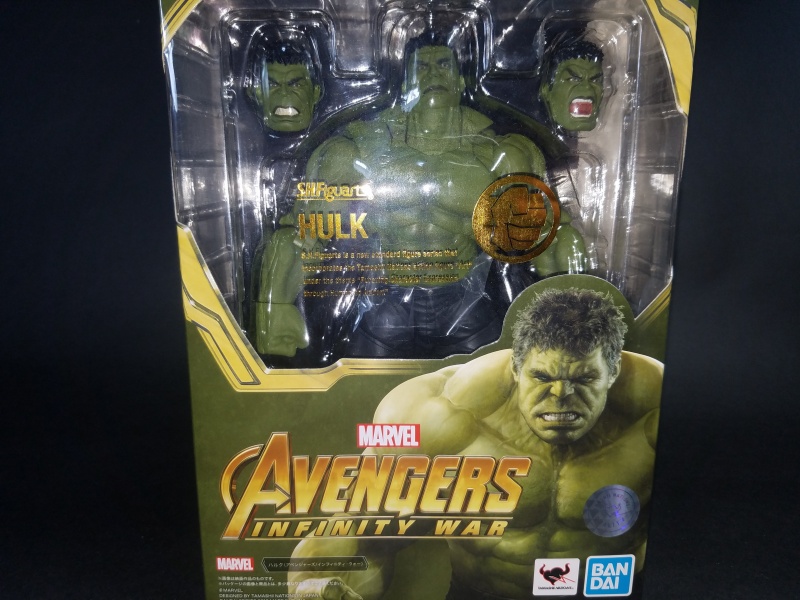 S.H.フィギュアーツ ハルク（アベンジャーズ／インフィニティ・ウォー