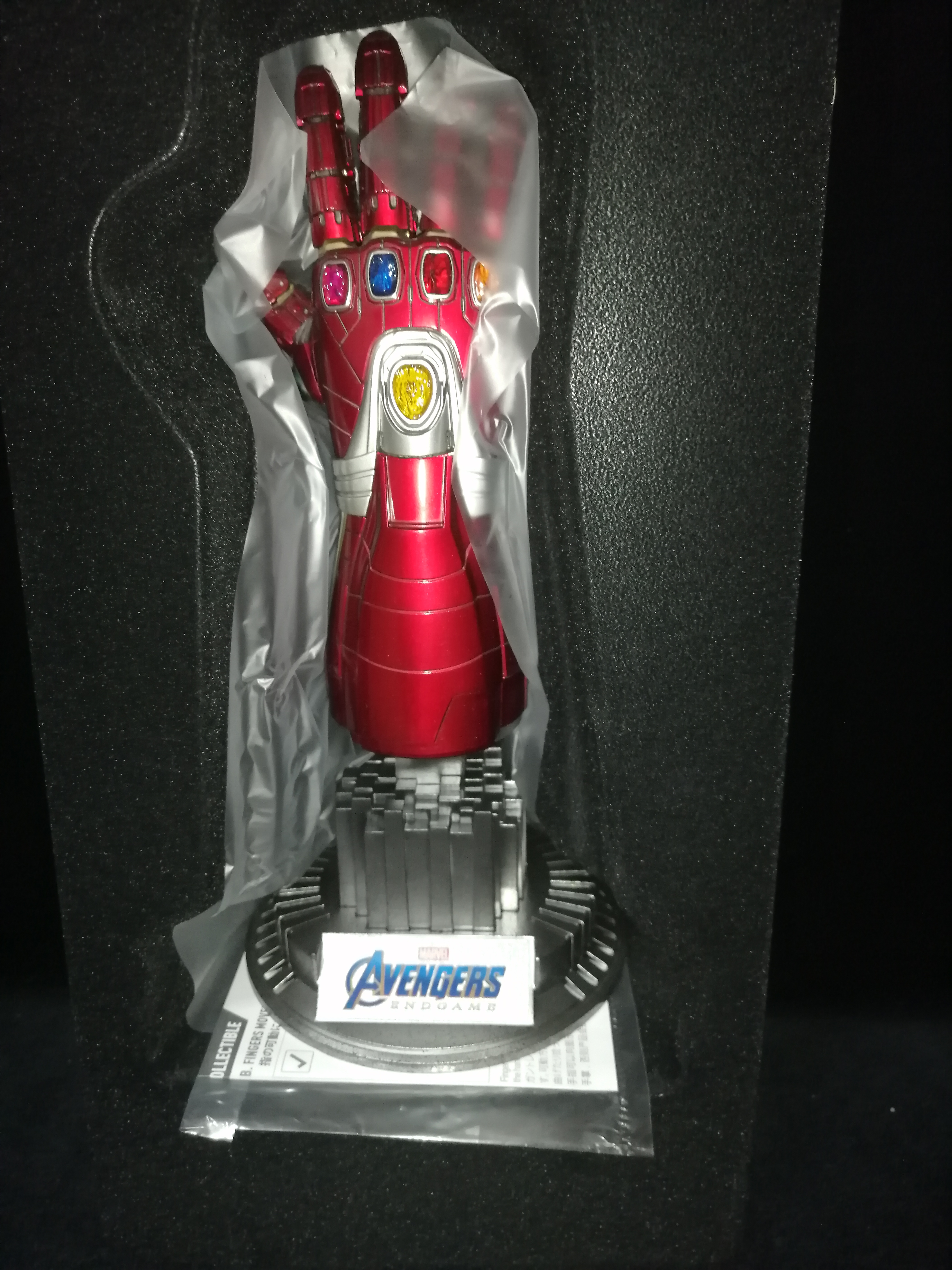 ホットトイズ・アクセサリー・コレクション 1/4スケールレプリカ ナノ