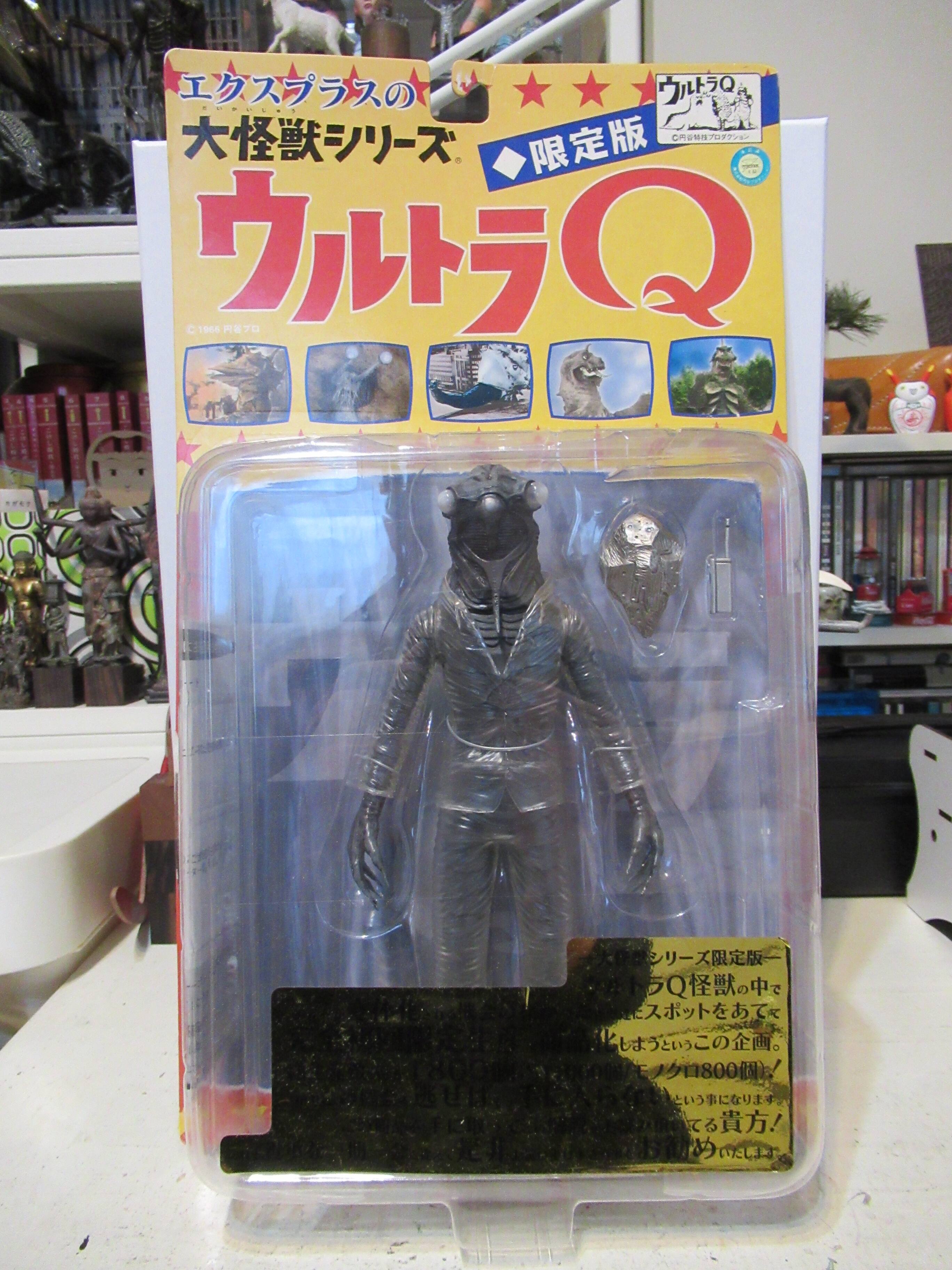 エクスプラス セミ人間 モノクロVer. | Papa's Favorite!