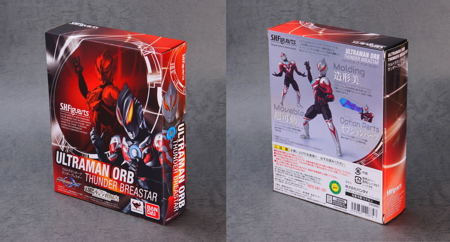 S.H.Figuarts ウルトラマンオーブ サンダーブレスター | D・Cの超卵