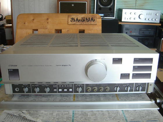 ビクター A-X77 - アンプとインプとの日々