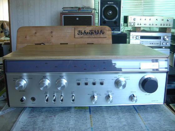 L-606 - アンプとインプとの日々