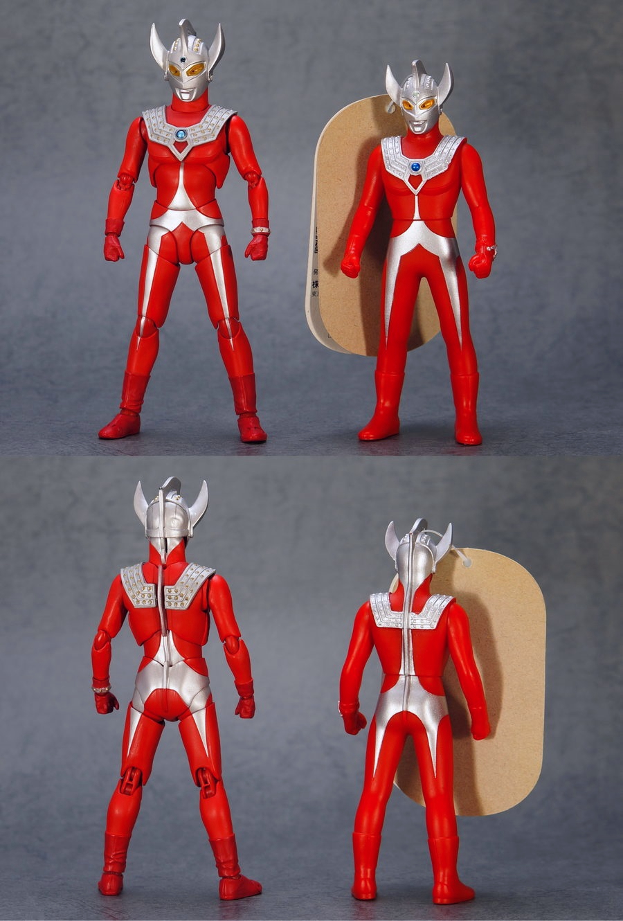 S.H.Figuarts ウルトラマンタロウ | D・Cの超卵～(元)男子中学生の