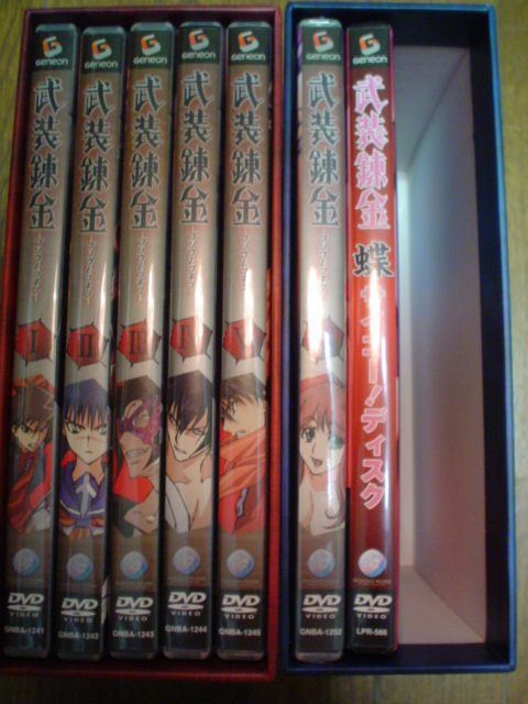 アニメ武装錬金DVD第VI巻感想 | Duke Dilgo's Office