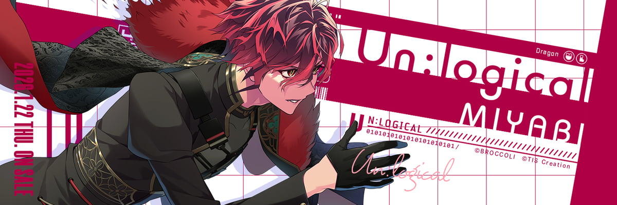 華ヤカ哉、我ガ一族 モダンノスタルジィfor Nintendo Switch 宮ノ杜 雅