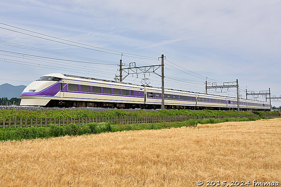 東武100系スペーシア 雅カラー 入線 - ナマケモノ写真館