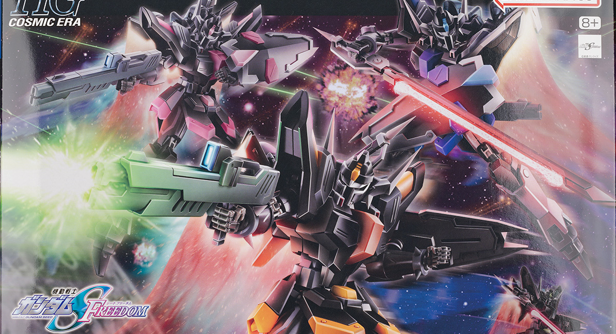 HGCE ブラックナイトスコードルドラ リデラード機＆ダニエル機＆リュー