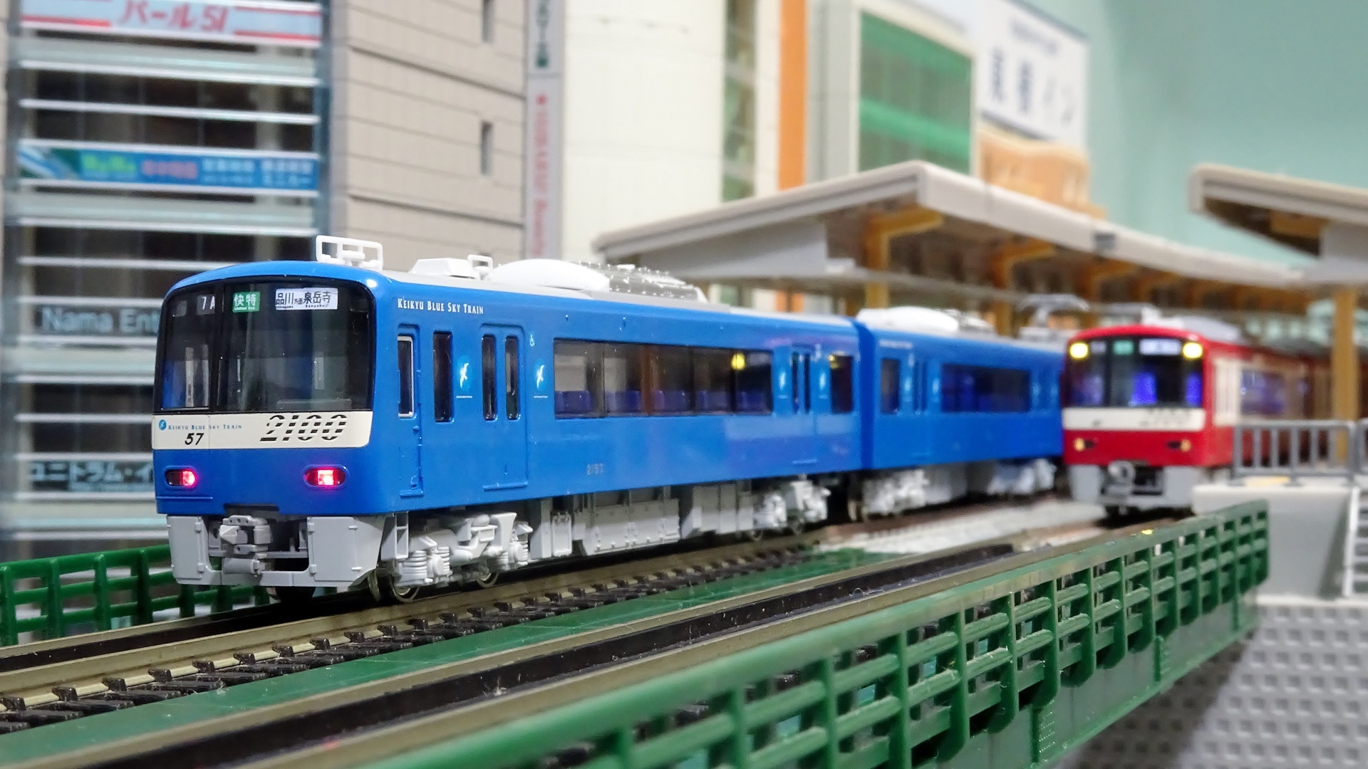 164F】京急2100形＜京急ブルースカイトレイン＞ - ビスタ模型鉄道