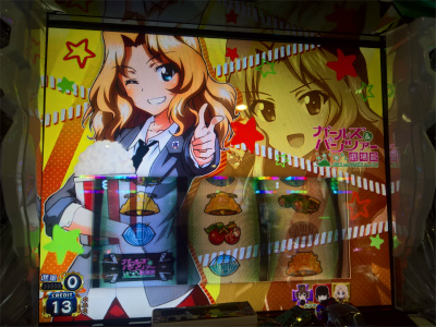 武部沙織さんの誕生日を祝おう2024】ガルパン劇場版 びっぐ1回引